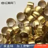 Los fabricantes suministran cabeza de aceite de cobre, cuenta de tarjeta, núcleo de revestimiento, anillo de tarjeta, abrazadera, bienvenido a la guía de fábrica