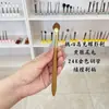 Abanico de Cola de Lobo Amarillo para Sombras de Ojos, Iluminador, Pincel para Fijar Maquillaje de Ojos para Iluminar y Difuminar Detalles, Pelo Animal de Cangzhou
