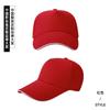 Gorra de béisbol con logotipo personalizado bordado, gorra para niños, gorra de viaje, gorra publicitaria, gorra parasol personalizada al por mayor