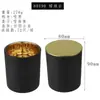 Taza de vidrio electrochapado para vela DIY hecha a mano casera recipiente para vela de aromaterapia de cera de soja Portavelas decoración taza vacía venta al por mayor