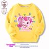Sudadera de Dibujos Animados para Niñas 2024 Nuevo Estilo Casual Algodón Cuello Redondo para Bebés Niñas Primavera y Otoño Ropa Infantil de Dibujos Animados
