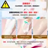 Dispositivo de depilación para mujer, rasuradora para zona íntima, diseñado para mujeres, previene cortes y rasguños, para depilación de axilas y cuerpo, especialmente eficaz para la zona triangular