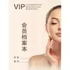 Livro de Perfil de Cliente para Salão de Beleza Atacado do Fabricante, Livro de Gerenciamento de Informações do Cliente, Uso Geral para Salão de Beleza 24 Páginas Fosco