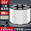 Tira de Luces LED de Bajo Voltaje de Seguridad para Uso Doméstico, Ultra Brillante para Paredes Exteriores Comerciales 24V Exterior Impermeable 36V Tira de Luces