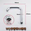 Accesorios para grifo lavabo de cocina tubería de salida boquilla de salida aireador tubería universal codo grande giratorio
