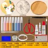 Kit de Ferramentas e Materiais de Esmalte Cloisonné para Fazer um Conjunto Completo de Pinturas Coloridas com Areia DIY para a Aula de Artesanato do Patrimônio Cultural Imaterial da Escola
