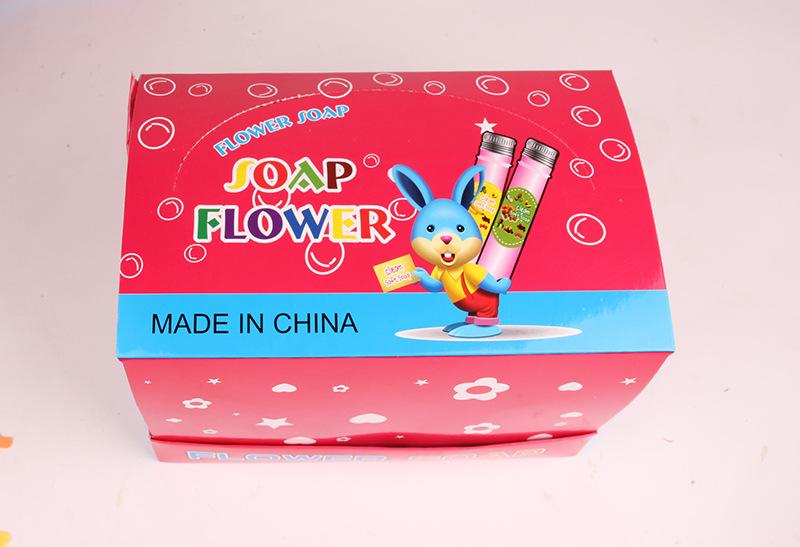 试管 包装3
