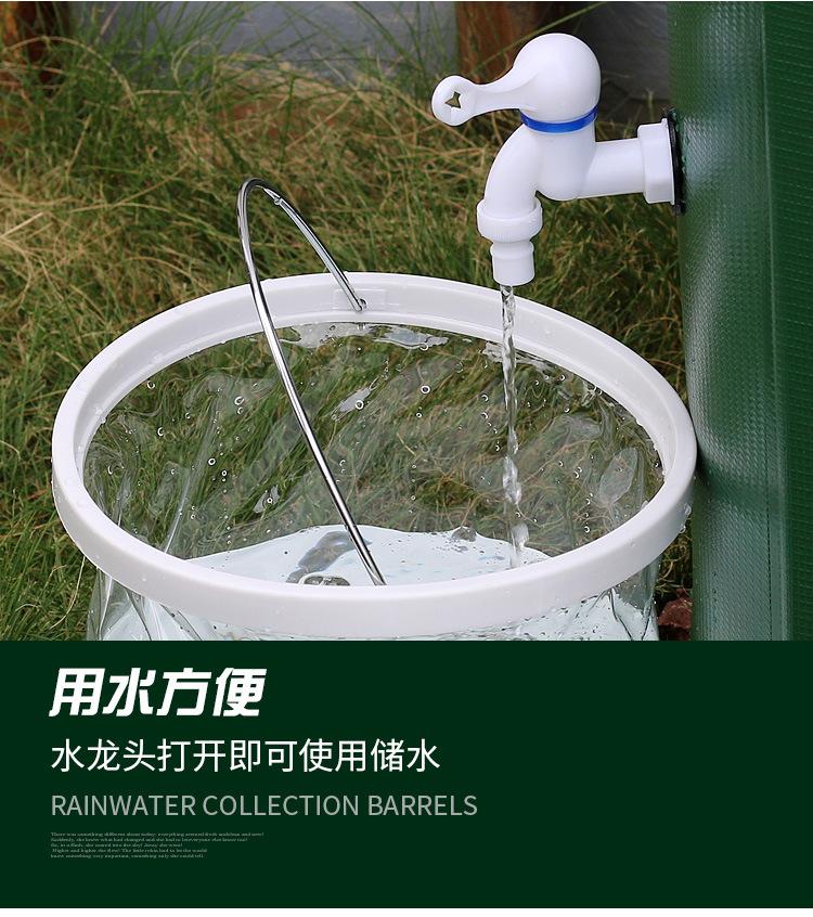 雨水桶gai3_03.jpg