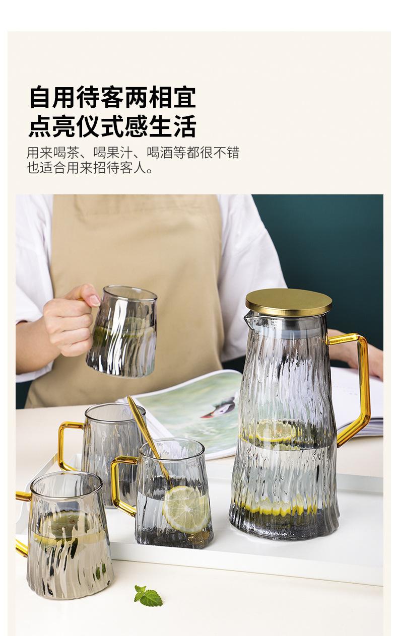 详情图片_10