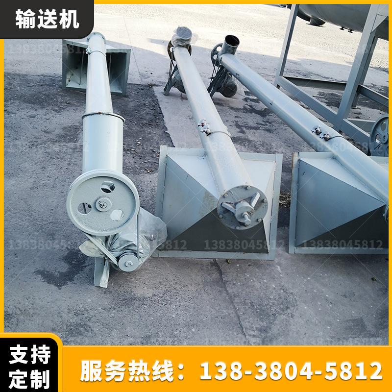 螺旋输送机19.jpg
