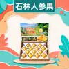 Fruta de Ginseng de Shilin, Yunnan (Fruta Redonda) Caja de Regalo Navideño de Fruta Redonda Madurada en Árbol Artículos de Año Nuevo Estilo de Compra Grupal