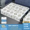 Cortina para Cama de Tren Desechable Cortina de Cama Dura Cortina Oscurecedora para Litera de Dormitorio de Estudiantes Cubierta para Litera Superior