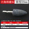 Mango Hexagonal Cabeza de Pulido Llave Eléctrica Cabeza de Pulido 6.35 Rueda de Pulido de Corindón Marrón Cilíndrica Cónica Pulido de Metal Lote de Fábrica