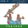 Interruptor de cuchilla de fusibles de bajo voltaje Shanghai Fuyi WTBK-0.5/600A800A HWTBK-0.5 Seguro desplegable