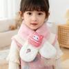 Cachecol Infantil Outono e Inverno, Aquecedor de Pescoço de Pelúcia Cartoon Fofo Quente, Estilo Coreano para Meninas e Meninos, Cachecol de Pescoço para Bebê Estilo Ano Novo
