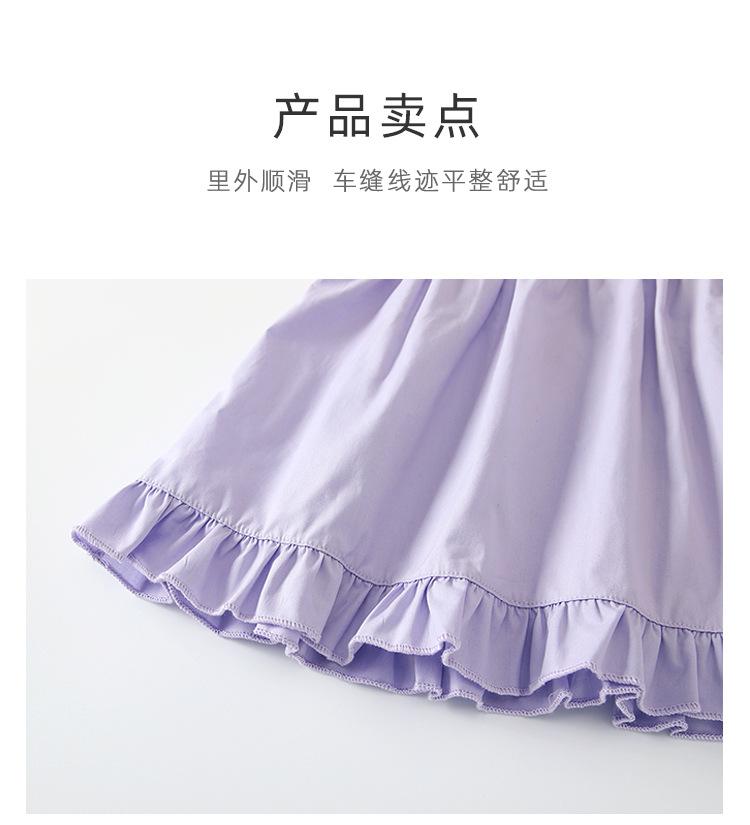 阿里详情_03.jpg