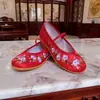Sapato Hanfu Feminino Estilo Chinês Novo, Sapato de Performance Bordado Estilo Antigo com Solado Plano, Sapatos de Dança para Adultos, Sapatos Chineses Macios para Meninas