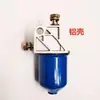Filtro de diesel para motor diesel monocilíndrico Laidong JAC Changfa motor diesel S195 S1110 filtro de diesel