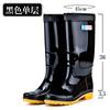 Botas de Chuva Hongxinglong Personalizadas de Fábrica Oem Oem Botas de Chuva de Plástico Resistentes ao Desgaste para Adultos Botas de Chuva Médias e Altas Sapatos Impermeáveis