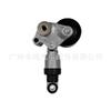 PE03-15-980A adequado para tensor de correia do Mazda 3 tensor da correia dentada
