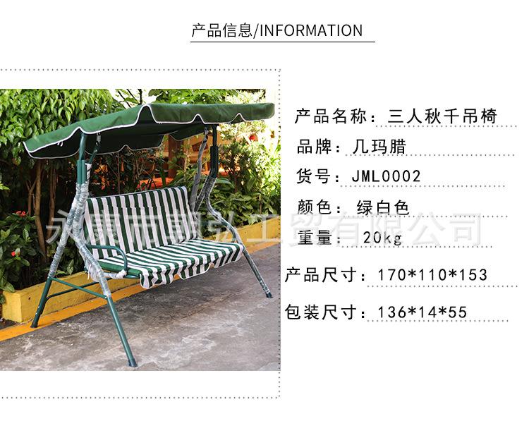 产品信息.jpg