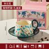Taza de Cerámica Original Pintada a Mano de Lirios del Valle Taza de Café y Platillo Set Chica de Aspecto Elegante Regalo Souvenir para el Té de la Tarde