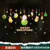 Guirnalda Decoración de Papá Noel Día de Año Nuevo Pegatinas para Vidrio de Ventana Decoraciones Colgantes Pegatinas Electrostáticas Pegatinas para Puertas Pegatinas para Ventanas Removibles