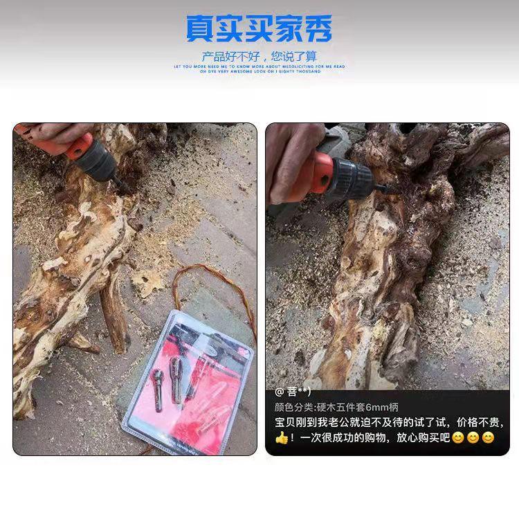 微信图片_20220210152253