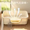 Caixa de Areia para Gatos Semi-Fechada, Anti-Salpicos, Vaso Sanitário para Gatos Semi-Fechado, Atacado, Extra Grande, À Prova de Salpicos, Fornecimento Transfronteiriço