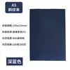 Set de Regalo de Cuaderno, Cuaderno de Cuero Suave para Oficina de Negocios, Regalo Souvenir, Cuaderno Portátil para Oficina de Negocios