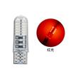 Nueva lámpara LED T10 de Ubis 3014 24 lámparas silicona impermeable lámpara indicadora de ancho faro lámpara de matrícula Luz Blanca