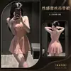 Lencería coqueta, camisón sexy de encaje y malla, transparente y seductor, un conjunto cautivador y seductor, disponible para dropshipping