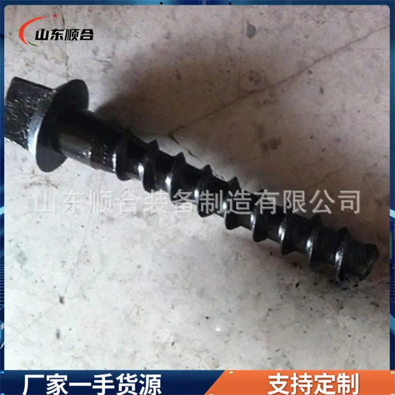 微信图片_20260410103453_84_22