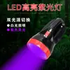 Lámpara LED multifuncional portátil para camping transfronteriza, recargable, para exteriores, emergencia, luz fuerte, linterna de búsqueda, impermeable, linterna de fuego