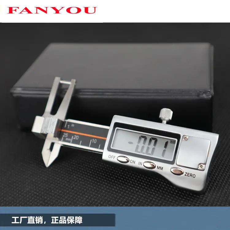 凡莜金属宝石卡规001_副本