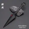 Naruto Arma Voador Thor Amargo Não Quarta Geração Asma Modelo de Metal Boruto Sasuke Naruto Menino Brinquedo Faca