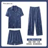Conjunto de Pijama Cardigan Masculino de Seda Gelada de Verão, Três Peças, Estilo Solto Plus Size, Cor Sólida, Casual e Simples, Pode Ser Usado Fora de Casa como Roupa de Casa