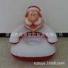 Produção e processamento sob demanda sofá inflável do Papai Noel sofá inflável infantil sofá inflável de PVC poltrona reclinável inflável