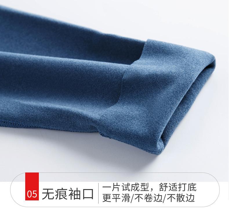 厚详情1_20.jpg