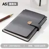 Caja de Regalo con Cuaderno A5 Set Personalizado Libro de Actas de Reunión Cultura de Oficina de Negocios Bloc de Notas Sencillo Cuaderno Personalización