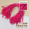 Etiquetas de Ropa al por Mayor en Stock del Fabricante, Etiquetas de Bala con Hilo de Cera, Etiquetas de Hilo de Cera Coreanas de Alta Gama, Cordones Colgantes, Lanyards