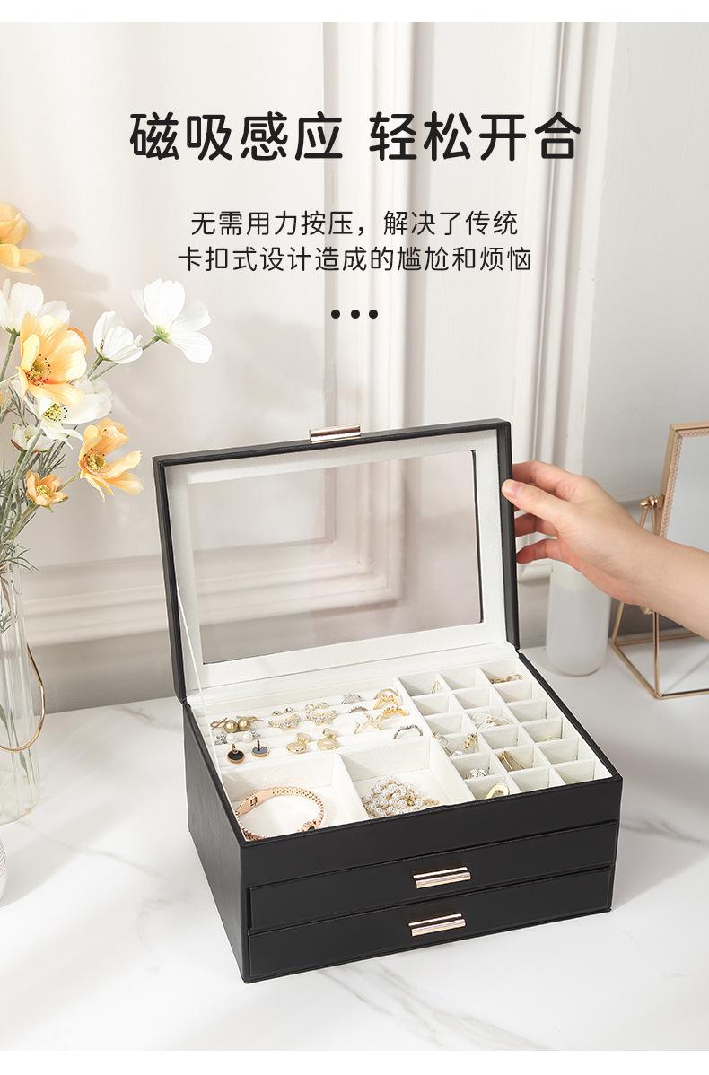 B端-翻盖开窗首饰盒790详情_08.jpg