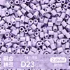 Ticai Bead Wholesale Paquete de recarga de cuentas de 295 colores 2.6 mm cuentas de fusión mard paquete de material de cuentas de recarga del mismo color