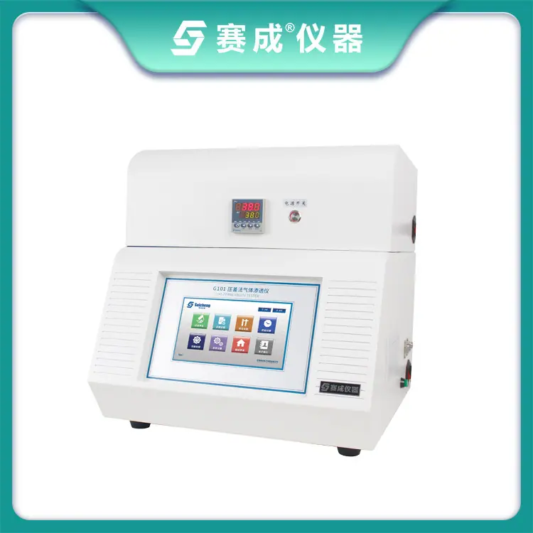 G101压差3
