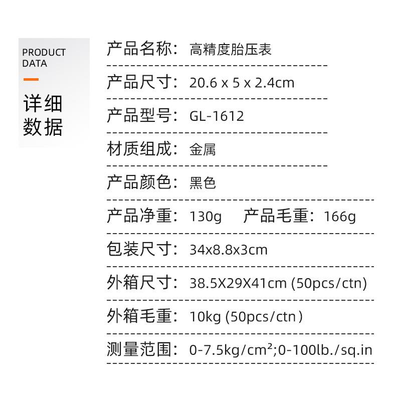 详情_04.jpg