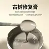 Pasta Restauradora para Árboles Viejos, Pasta para Reparar Agujeros de Árboles, Herramienta Mágica para Reparar Rayones y Agujeros de Insectos, Pintura Reparadora para Agujeros de Árboles de Madera, Suministro del Fabricante