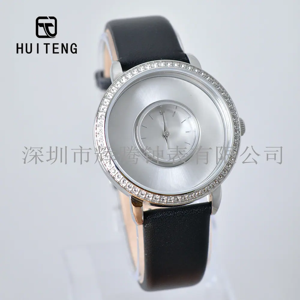 HT0965