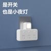 LU5002 Adaptador Deli Enchufe Poroso Adaptador de Reino Unido a País Adaptador de Viaje Multipaís