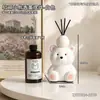 Adorable Botella de Aromaterapia de Oso Sentado para Dormitorio Interior, Aromaterapia de Gama Alta sin Llama, Fragancia para Habitación del Hogar, Decoración de Escritorio