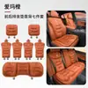 Adecuado para asiento de coche Landu FREE Dreamer, funda de asiento de coche para perseguir la luz, cojín de asiento engrosado con forro polar de invierno